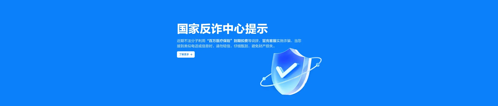 金昌移动宽带