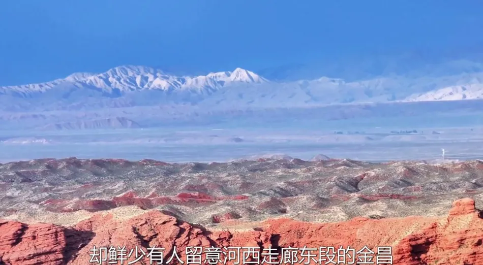金昌金昌移动宽带