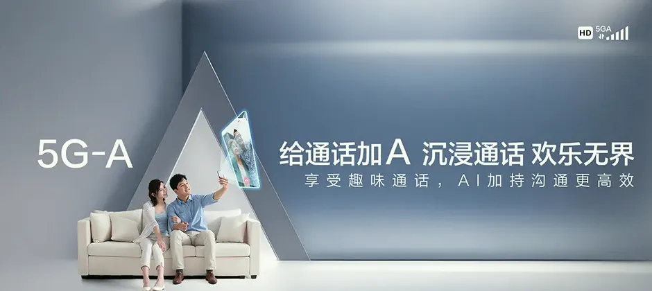 金昌宽带新装 移动宽带